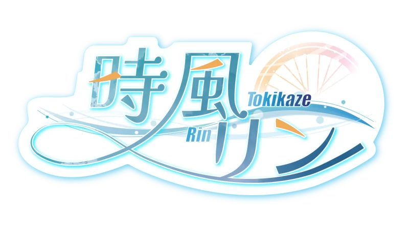 時風リンロゴ